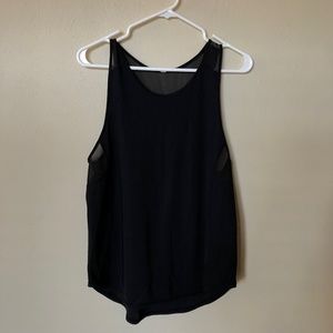 Lululemon Sculpt Tank II